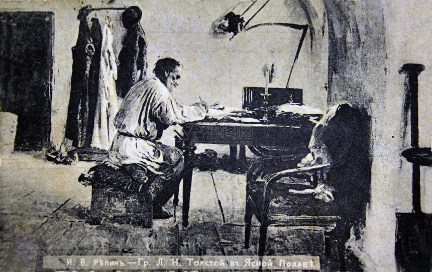 伊利亚·雷皮(Ilya Repi)的绘画图片