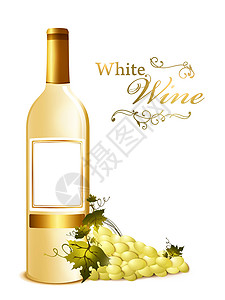 倒白葡萄酒白葡萄酒瓶加葡萄插画