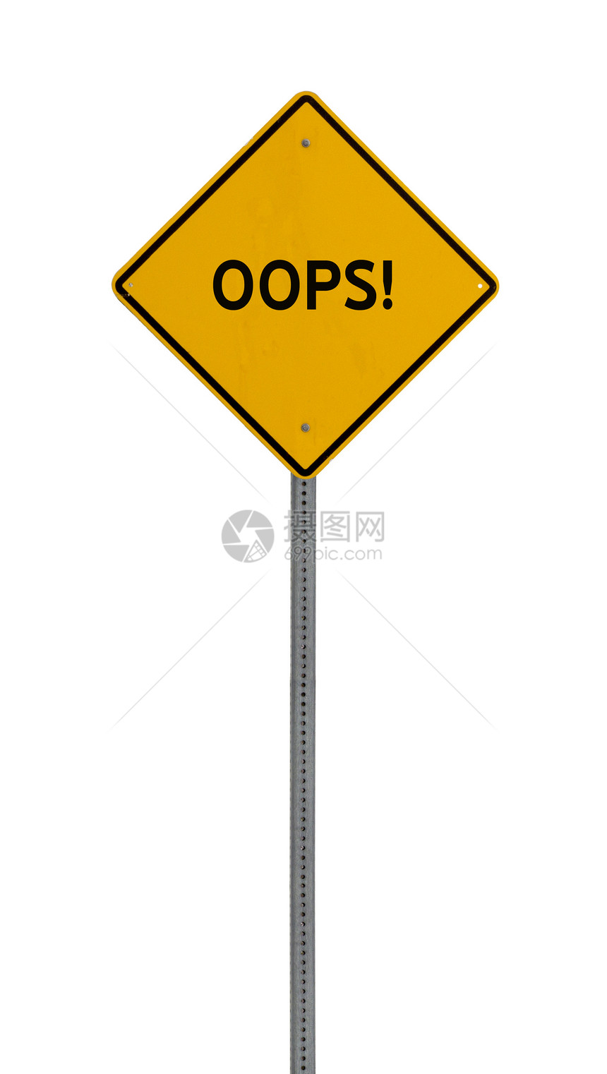 OOPs - 黄色道路警告标志图片