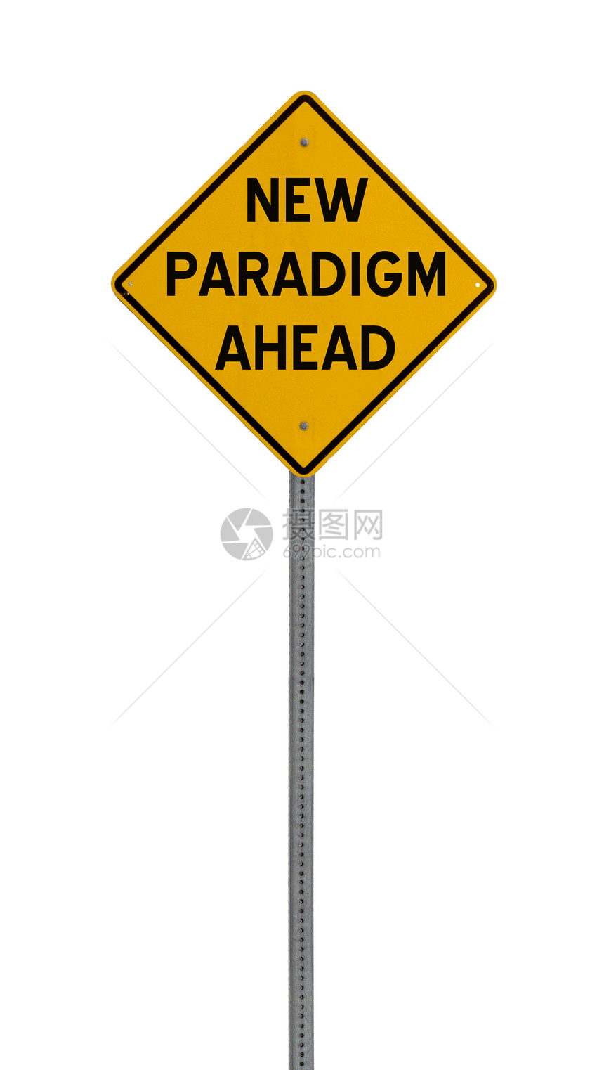 前方新的范式转变 - 黄色道路警告信号图片