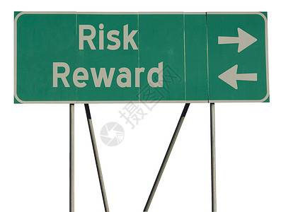绿色道路标志风险奖励背景图片
