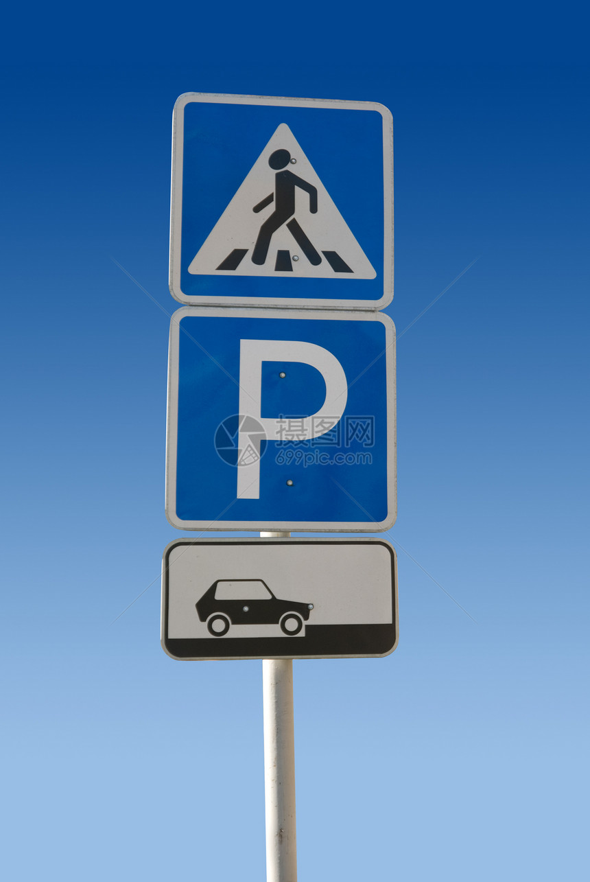 停车标志街道民众警告穿越服务帮助驾驶天空速度正方形图片