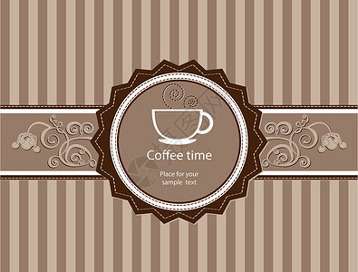 咖啡杯标签餐厅咖啡厅菜单咖啡杯咖啡咖啡屋推介会插图小册子设计品牌模板饮料插画
