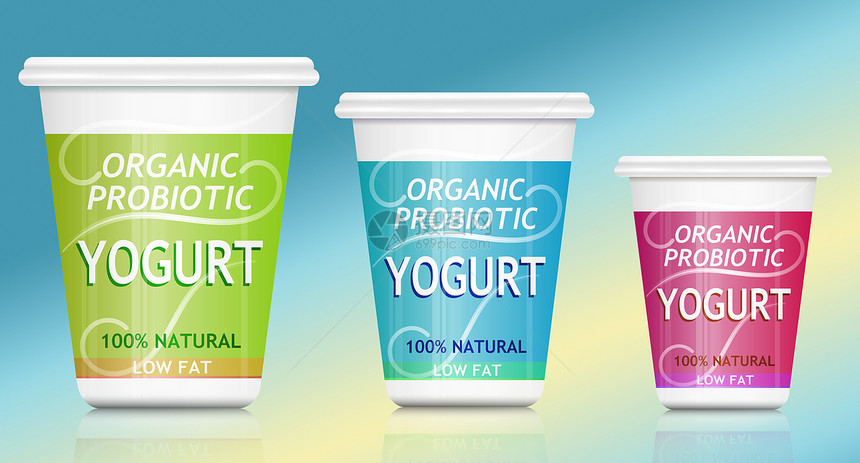 抗生素酸奶饮食蓝色生活文化早餐奶制品液体甜点细菌居住图片