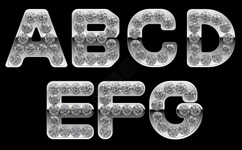 镶嵌钻石的银色 A B C D E F G 字母背景图片