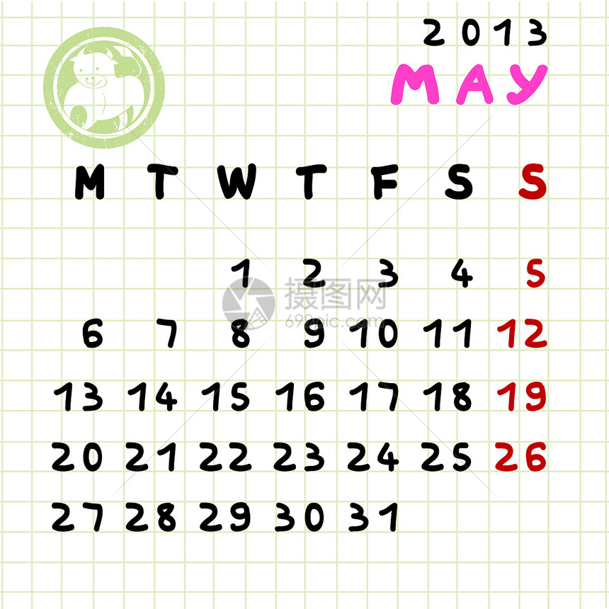 2013年5月十二生肖调度插图狮子邮票数学程序八字癌症日历图片