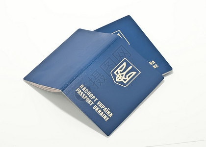 乌克兰国际护照国籍身份国家签证蓝色旅游旅行海关文档外国警察高清图片素材
