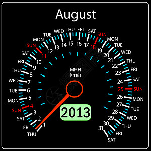车仪表2013日历年速度计车载量为矢量 8月插画