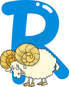 字母表示素材R 表示大号学校拼写插图字母卡通片学习语言教学漫画动物群背景