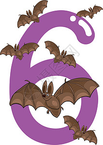 蝙蝠图形6号和6号蝙蝠卡通片底漆插图动物学习数学语言动物群教学数字插画