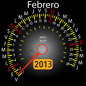 汽车年审2013日历年速度计车 西班牙文 2月设计图片