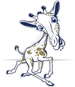 奔跑长颈鹿卡通笑长颈鹿跑插画
