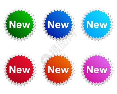 新标签纽扣贴纸蓝色网络粉色圆形商业红色徽章绿色背景图片