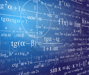 数学背景黑板学校立方体金字塔绿色学生插图大学三角形课堂背景图片