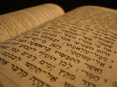 希伯来字母语言上帝教会以色列高清图片素材