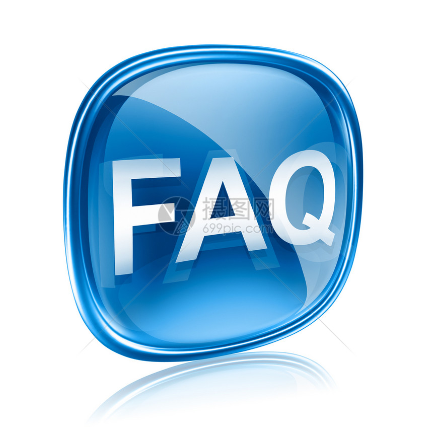 FAQ 图标蓝色玻璃 在白色背景上隔离网络反射帮助互联网问题数据按钮键盘插图电脑图片