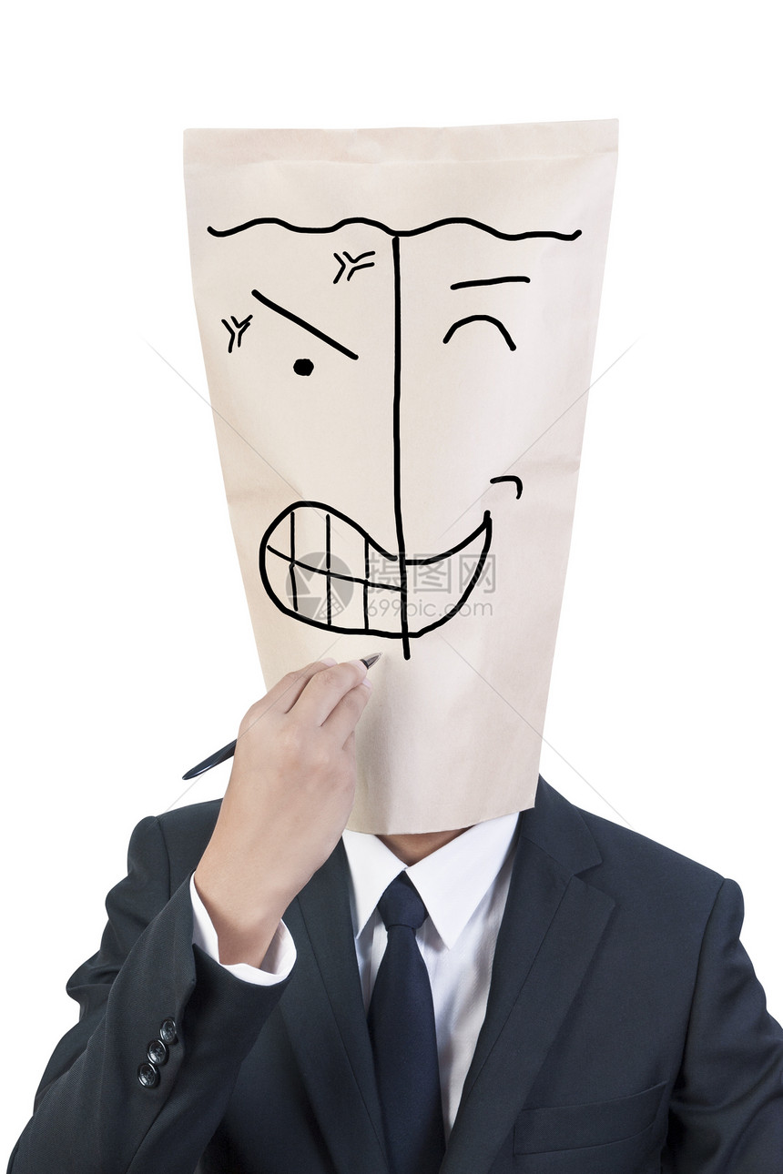 商务人士封面头棕色盖头成人领带套装绘画个性微笑男性情感图片
