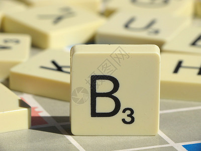 B 来信B字母游戏白色积分拼字首都口水战乐趣字体高清图片