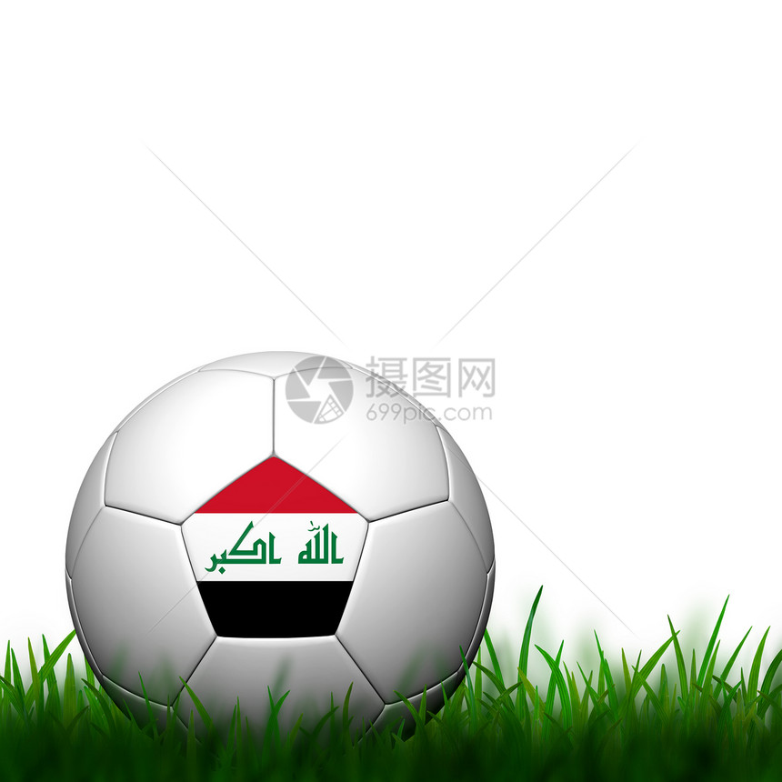 3D 足球伊拉克旗杆在白色背景的绿草中图片