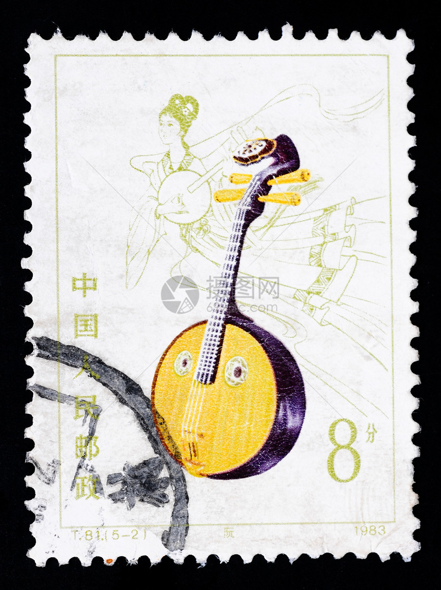 中国 — 大约 1983 年 中国印制的邮票展示了中国传统乐器阮 大约 1983 年图片