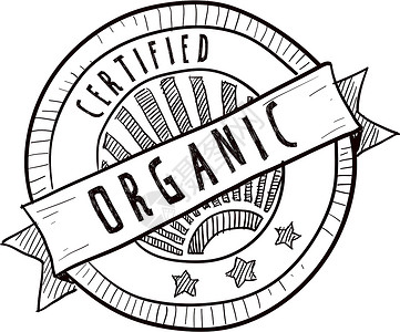农药标签经认证的有机食品标签插画