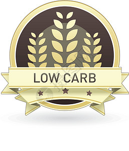 农药标签低碳食品标签徽章杂货店贴纸农场认证水果谷物农药化合物导航插画