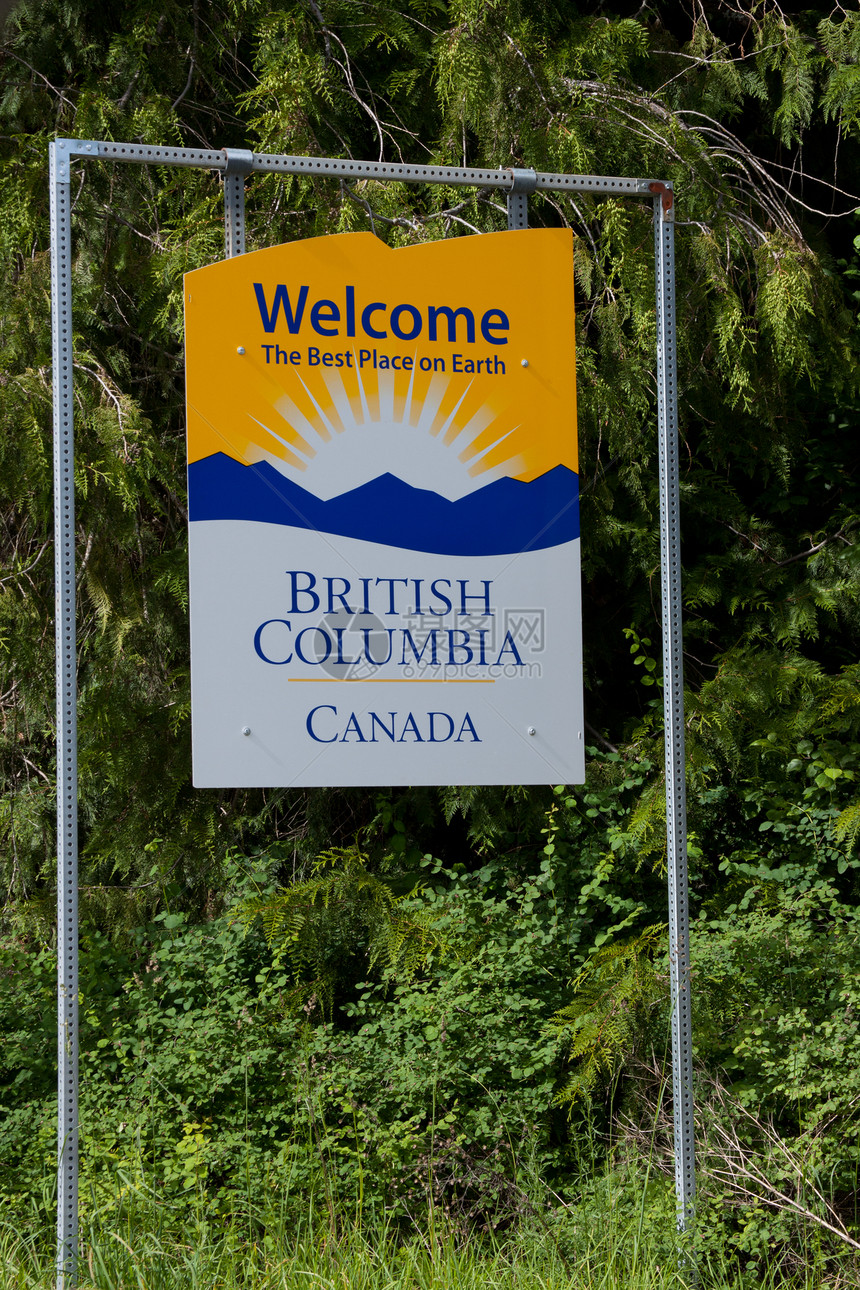 欢迎来到不列颠哥伦比亚省边界国家旅行自然光过境胜地旅游图片