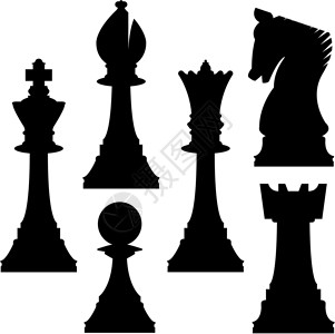 伊埃斯科城堡象棋碎片向量光影插画