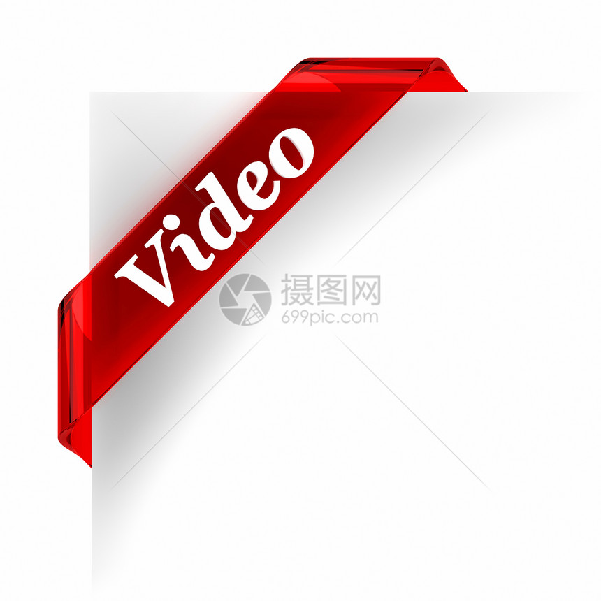 视频红色包装旗帜横幅一个字文字图标形状书签3d白色图片