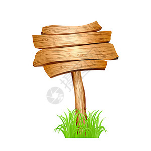 木制指路牌草地上的木质标志招牌绿色空白邮政广告牌公告路牌木头折叠框架插画