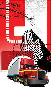 宣传册城市图像的格朗格风格封面 矢量插图卡车速度风险运输危险活动建筑引擎冒险发动机背景图片