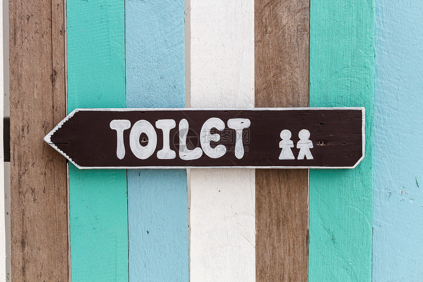 厕所路标白色棕色洗手间木头卫生间图片