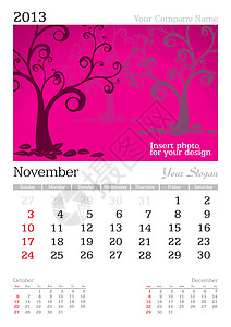 a3折页2013年11月 A3日历设计图片