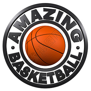 惊人篮球圆环设计背景图片
