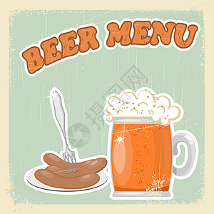 啤酒菜单的旧明信片标签复古墙纸背景海报香肠图案杯子卡通片贴纸背景图片