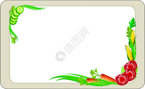 蔬菜边框饮食边框设计图片