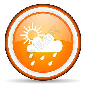 圆形橙色太阳白色背景上的橙色圆形图标 以白背景显示按钮预测气象圆圈钥匙橙子天气互联网商业网站背景
