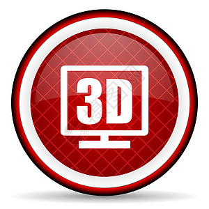 3d按钮3d 在白色背景上显示红色光滑图标背景