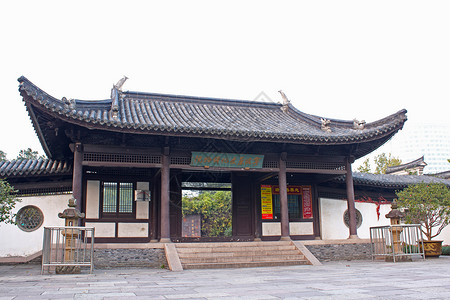 中华传统建筑文化公园城市背景图片