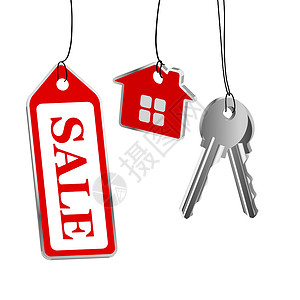 房子标签素材白背景的矢量键 销售绳索钥匙标签办公室房地产房子建造钥匙圈折扣白色插画