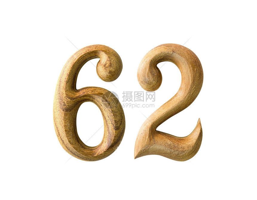 木制数字62图片