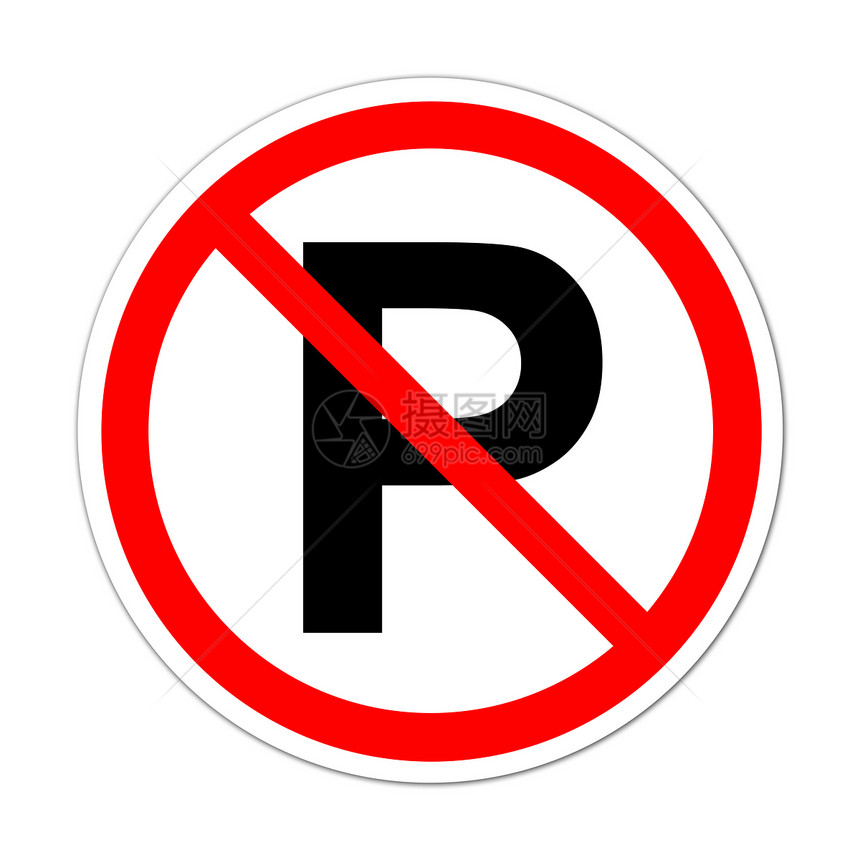 无停车标志警告禁令红色圆圈安全白色街道危险插图圆形图片