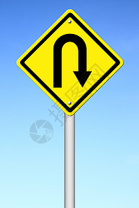 黄色警告符号 uturn 路标邮政插图按钮小路交通照片广告牌街道指针蓝色背景图片