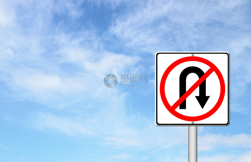 蓝天上没有回路牌速度交通红色法律白色禁令头脑插图政策曲线图片