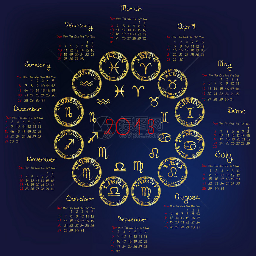 2013年日历 有占星符号图片