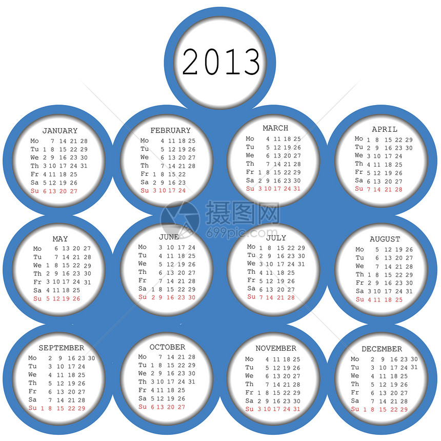 2013年有蓝色圆环的日历图片