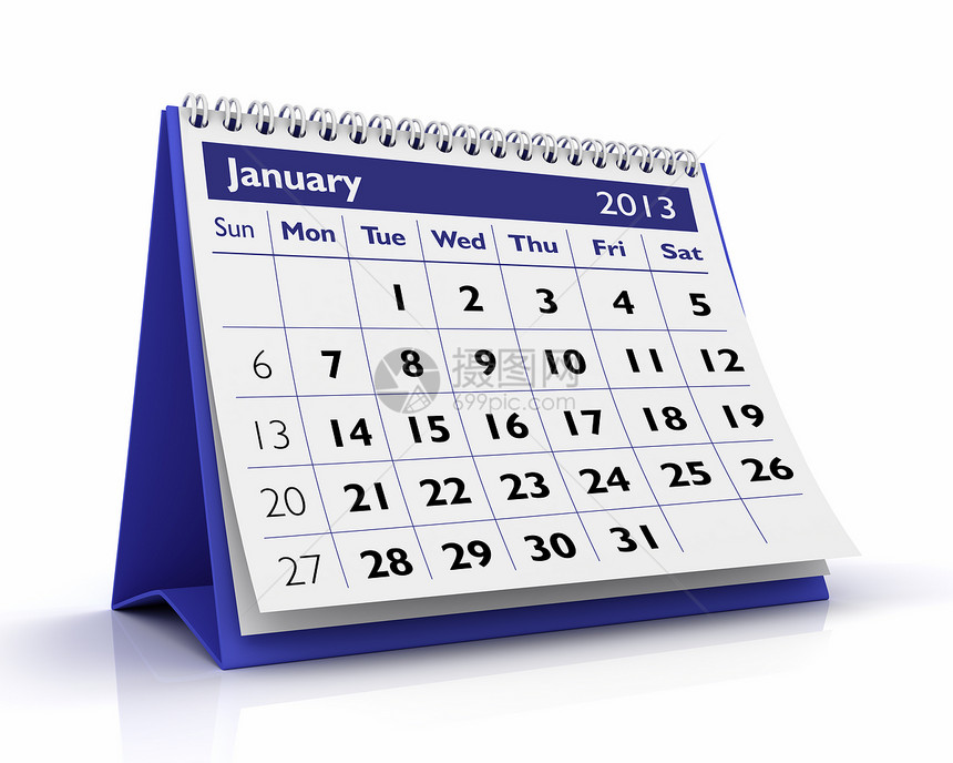 2013年1月日历日程时间商业数字日记白色公司组织蓝色图片