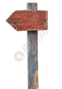 木头箭头箭头标牌由木制成 有剪切路径背景