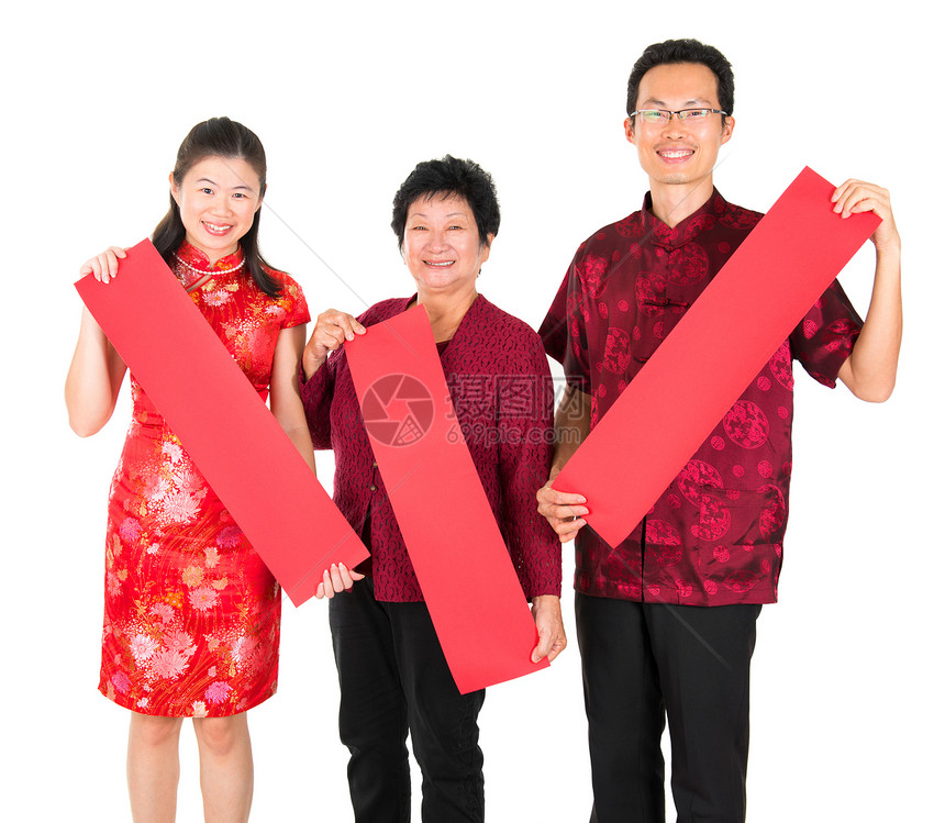 亚裔华人家庭持红春配方图片