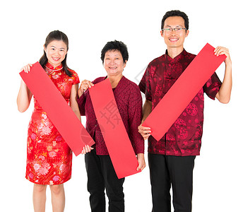 亚裔华人家庭持红春配方背景图片